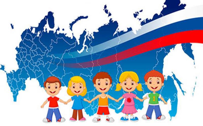 Праздник, посвященный Дню России