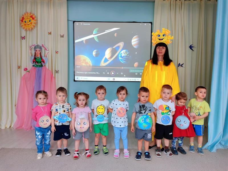  С днём космонавтики- 2025!