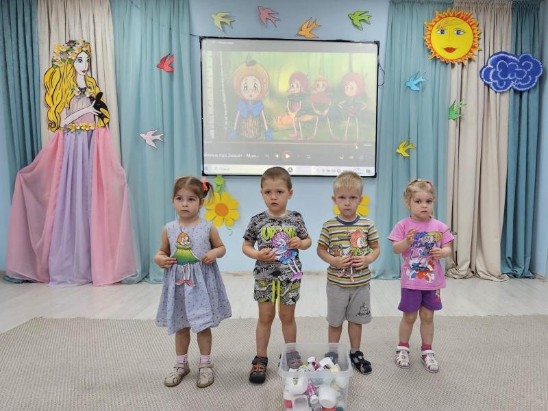 Участвуем во Всероссийском «Дне Эколят» - 2024