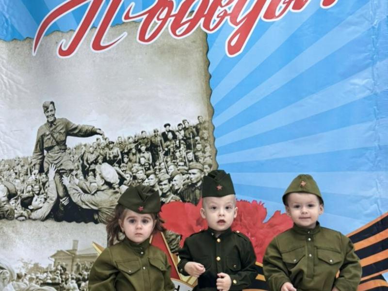 С днём Победы - 2024!