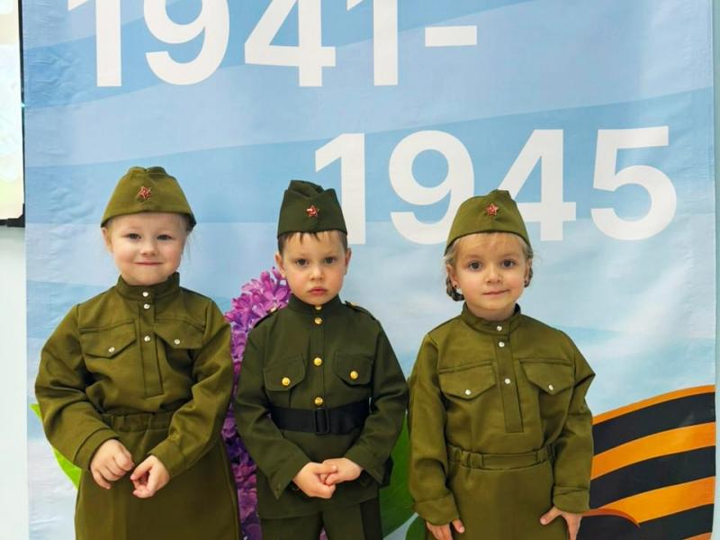 С днём Победы - 2024!