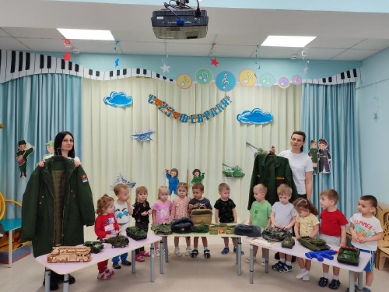 День Защитника Отечества