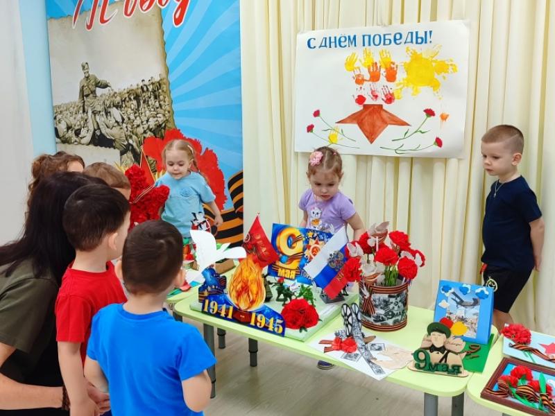Выставка, посвященная 80-летию Великой Победы