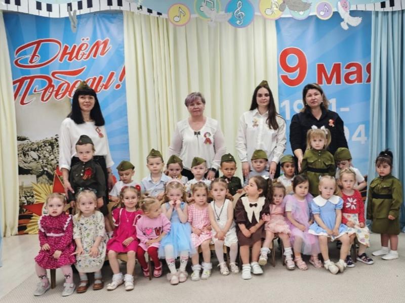 "С днём Победы - 2025!"
