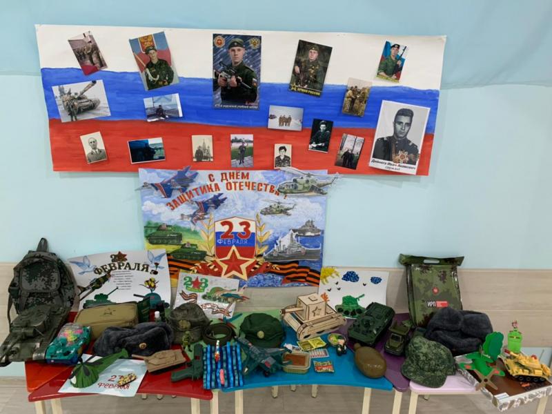 Выставка к Дню Защитников Отечества