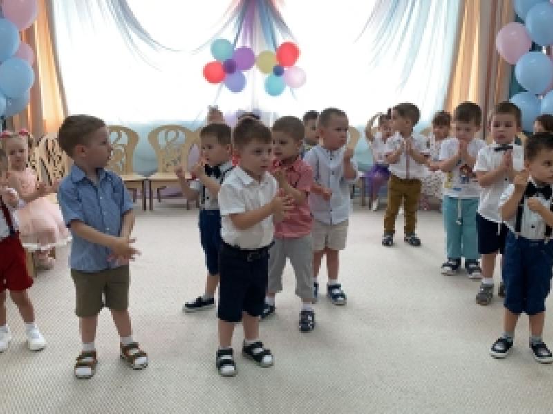 выпускной