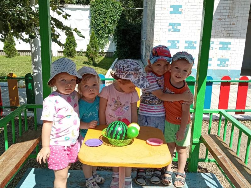 Международный день дружбы