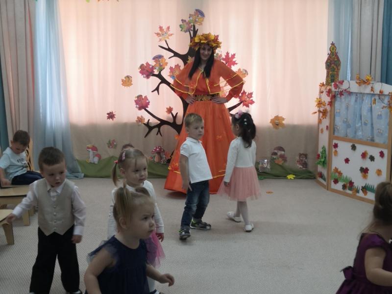 Осенние забавы