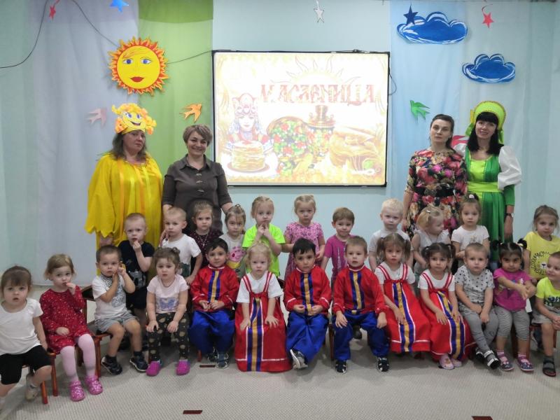масленица
