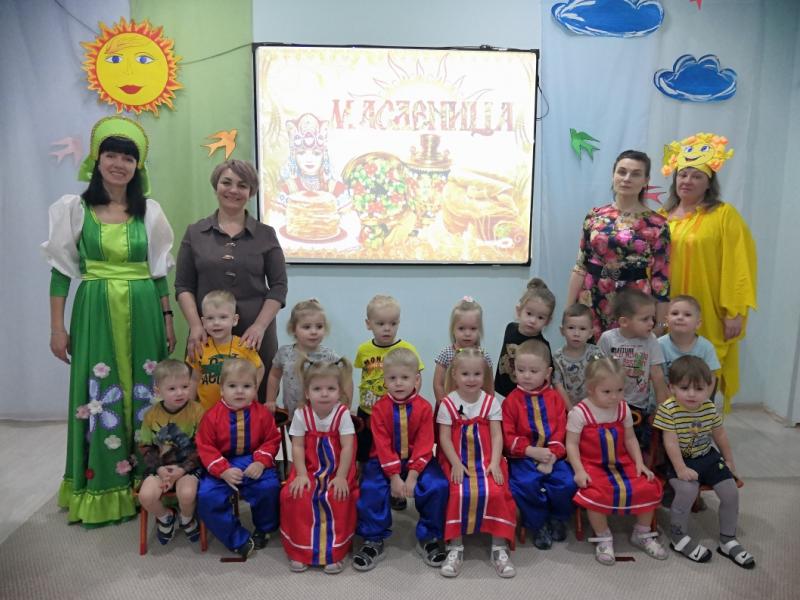 масленица