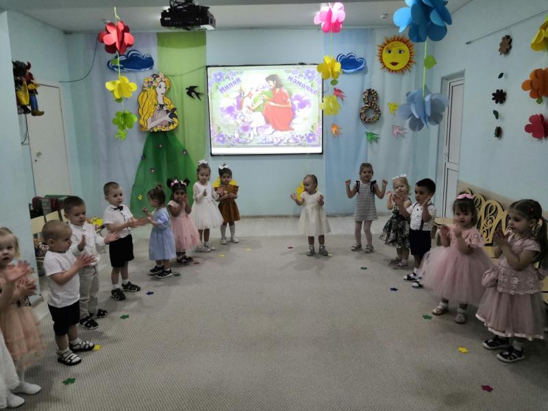 С Международным женским днём!