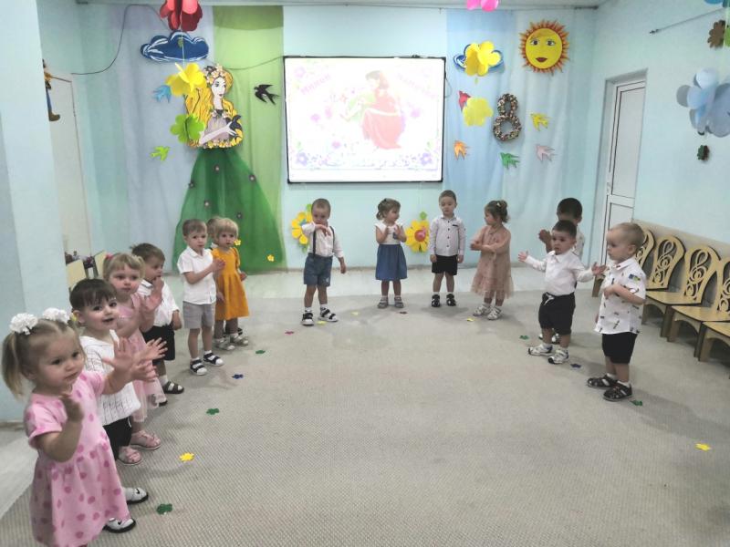 С Международным женским днём!