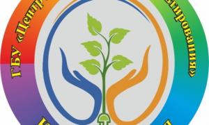  "Центр диагностики и консультирования"